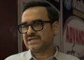 Pankaj Tripathi’s Ohh My Dog Release Delayed by a Week, To Hit Theatres on August 7