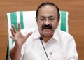 Kerala Unveils 5 Key Administrative Reforms to Speed Up Projects and Secure State Assets
