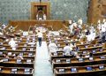 Parliament Stalemate: Lok Sabha Adjourned as Deadlock Deepens Over Anti-Paper Leak Bill