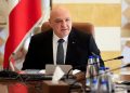 Lebanon Pushes for Israeli Withdrawal as Aoun Meets Trump