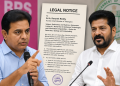 KTR Serves Legal Notice on CM Revanth Over Exam Scam Allegations