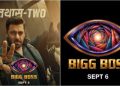 Bigg Boss 20 to Premiere on September 6, Salman Khan Hints at Mystery Twist