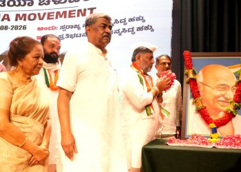 Need for ‘Quit Vote Chori’ Movement Against Vote Theft: CM D. K. Shivakumar