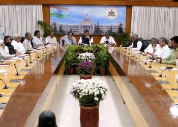 Karnataka Cabinet Reshuffle: Governor Notifies Portfolios for 23 Ministers