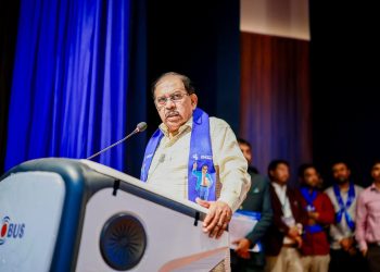 Education Alone Can Transform Oppressed Communities, Says Deputy CM G Parameshwara