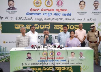 CM Launches ‘Freedom from Waste’ Cleanliness Drive: ”Non-Governmental Organizations are invited to join the drive”