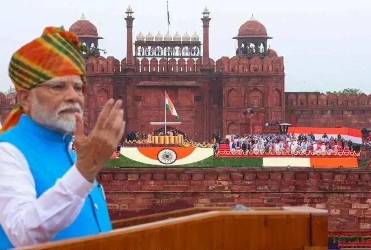 India Marks 80th Independence Day With Viksit Bharat Resolve, Vande Mataram To Echo At Red Fort