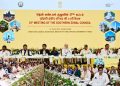 Cauvery, NEET, delimitation dominate South Chief Ministers’ meet with Amit Shah