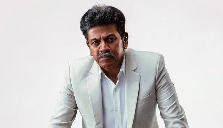 Shivarajkumar’s Bail teaser promises an intense cop drama
