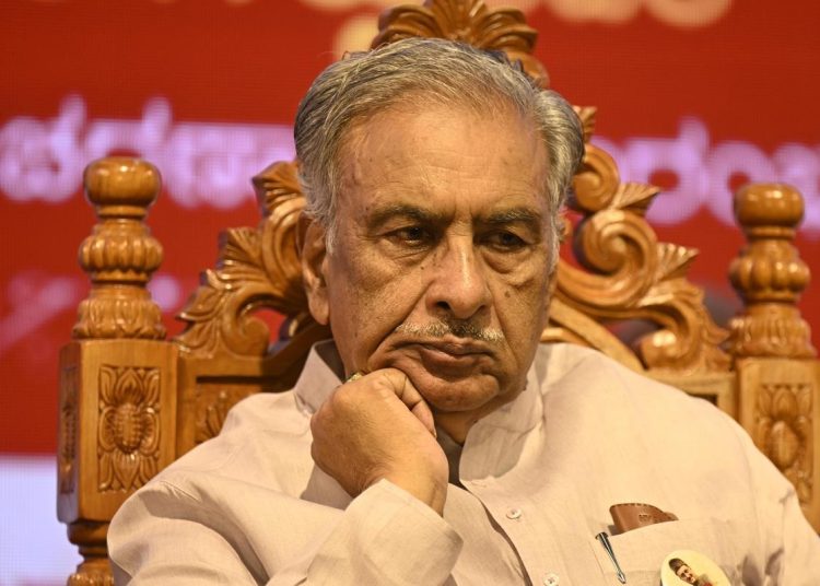 Basavaraj Horatti Resigns as Karnataka Legislative Council Chairman