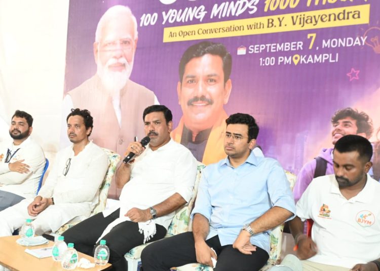 Youth are India’s biggest asset, KPSC reforms a priority: B.Y. Vijayendra