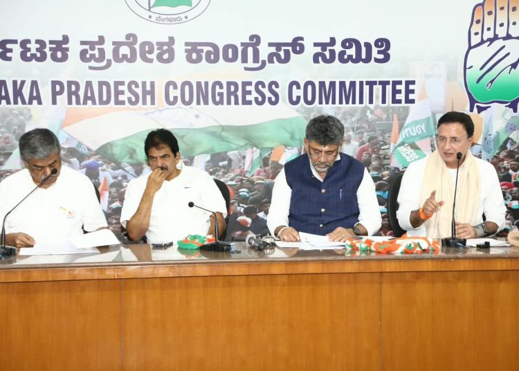 Congress attacks Centre over new UPI charges