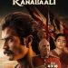 RANABAALI: A HISTORICAL EPIC THAT PROMISES A POWERFUL CINEMATIC EXPERIENCE